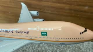 NEW AIRCRAFT MODEL From AirModels | Model Number 10 | Saudi Arabian 747