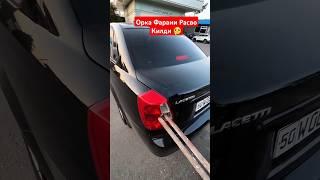 ГЕНТРАГА ТЕМИР КИРИБ КЕТДИ #automobile #rek #ГЕНТРА