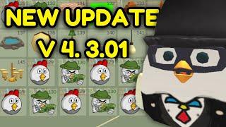  Chicken Gun New Update v4.3.0 Is Here! 