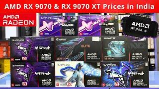 AMD Radeon RX 9070 & RX 9070 XT GPU Prices in India | AMD GPU Prices  #amdgpu