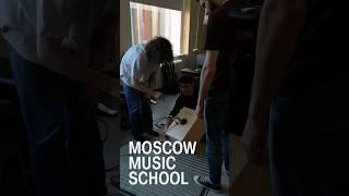 Welcome to Moscow Music School!