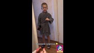 Нутелла (какашка) ПРАНК  \ Nutella (poop) PRANK