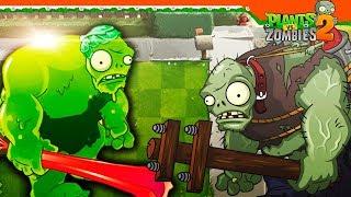  ЗОМБИ БОБ ПРОТИВ ЗОМБИ  Plants Vs Zombies 2 Прохождение