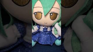 Sanae Dance: The Squeakuel #sanae #mima #fumofumo #touhouproject #silly