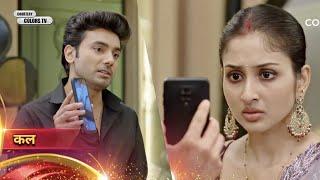 Parineeti serial NEW PROMO 5th March 2025 Sanju shocked Pari by showing her the photo