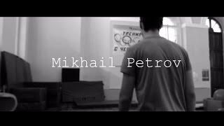 MIkhail Petrov |2016