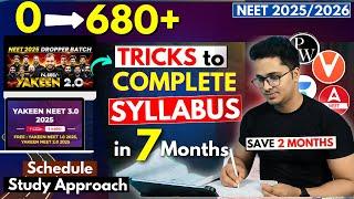 Manage Self-Study with Yakeen Neet 2025 Batch | Tips & Tricks | How to Score 680+ in Neet 2025