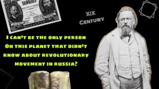 Alexander Herzen. Revolutionary movement in russia