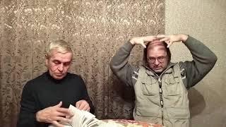 ЧАКРЫ - Дмитрий Мыльников и Олег Толмачёв