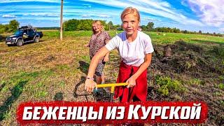 Первые шаги в новом доме! | Орловская обл, Колпнянский р/н д. Удеревка