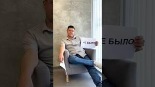 Смолин Евгений Анатольевич, стоматология Dental Sochi Mall #стоматология #dentist #виниры #элайнеры
