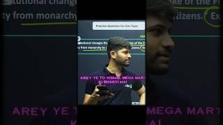 Most Funny Moment in live ||Digrajsir||#class10 #topers  #study #shorts #viral #trending