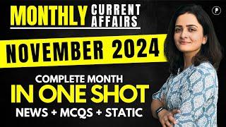 November 2024 Monthly Current Affairs by Parcham Classes | Current Affairs Revision by Richa Ma’am