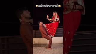 Karwa chauth #shorts #trending