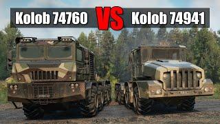 Snowrunner which is best Kolob sibling | Battle of Giants