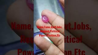 Bangkok Ruby Price #ruby #manik #gem #astro #yt #viral #short #trend #gems #ytstudio #jyotishupay