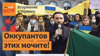 Анзор Масхадов и Тумсо Абдурахманов выступили в поддержку Украины на митинге в Брюсселе