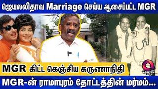 ராமாபுரம் தோட்டத்தில் வைத்து அறைந்த MGR.- உண்மை உடைக்கும் Journalist Pandian | Political Interview