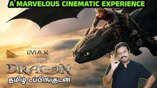 How to Train Your Dragon Movie Review by Filmi craft Arun | Mason Thames | Nico Parker|Gerard Butler
