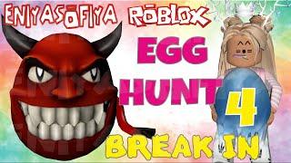 БОСС ЭГГ ХАНТ 2020. ПАСХАЛЬНЫЕ ЯЙЦА #5. БРЕЙК ИН.  EGG HUNT 2020 ROBLOX.  | РОБЛОКС | BREAK IN Story