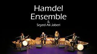 Rhythms of the World - Hamdel Ensemble - Iran - LIVE at Theater De Lieve Vrouw Amersfoort 2025