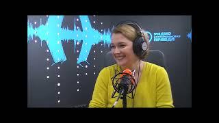 Дети и деньги (Радио "Комсомольская правда", 2022: Ольга Маркина, Ольга Панова, Дмитрий Ольшанский)