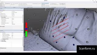 3D scanning of my couch with Scanform 3D scanner (video 1)