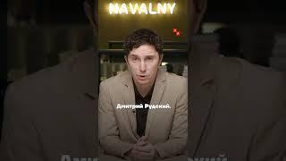 Чиновник убил одноклассницу