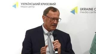 Вдосконалення системи внутрішнього аудиту НГУ до  Європейських стандартів. УКМЦ, 26.05