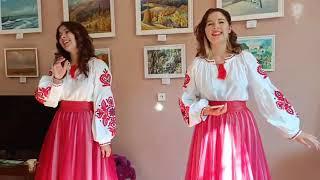 "Мандри Україною"