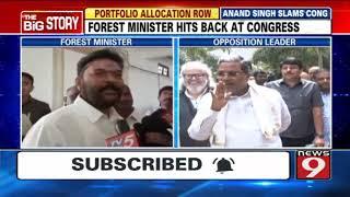 Forest Minister Anand Singh hits back at Congress