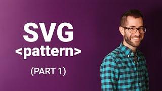 How to Code SVG Patterns (Part 1)