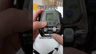 중고전동릴#shorts #전동릴중고거래확인
