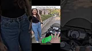 GF Crazy Reaction On first time Super Bike Ride Kawa #zx6r#shorts #bike #rider #cutegirl #reaction