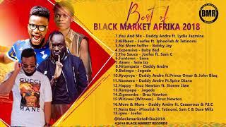 Best Of Black Market Afrika