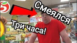 Смешные Видео (Часть 4)