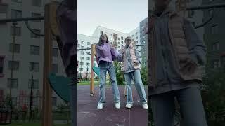 #dance #anisonya #dancemoves #outfit #дуэт #lovedance #видео #ootd #дуэтик #lovemusic