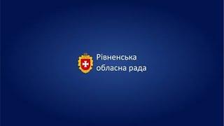 09.12.2024 Засідання постійної комісії з питань гуманітарної політики