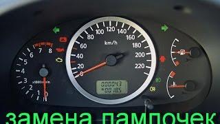 замена лампочек приборной панели nissan almera tino