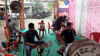 KONKANI BANJO!!! sadabhar banjo party KHED