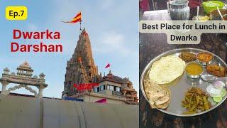 Dwarka Darshan | Best place for Lunch in Dwarka | Roving Family