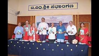 Book Launch Program at B. M. Shri Auditorium, Manasa Gangotri, University of Mysore (14 March, 2025)