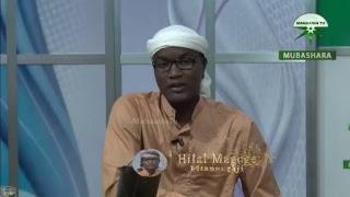 KIPINDI CHA "ULIZA UJUWE" - MAHAASIN TV