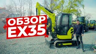 Обзор на Мини-Экскаватор Boulder EX35