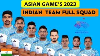 Indian Kabaddi Team Full Squad For Asian Games 2023 | Sony Sports Network