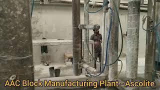 AAC BLOCK MANUFACTURING PLANT - ASCOLITE