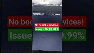 No bootable device issue fix! #bootable #asus #dell #hp #laptop #toshiba