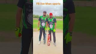 D K dawood khan cricket lovers 0
