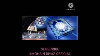 Gachii taaziih rooh zamaanuk  by Mohsin Riyaz Trali