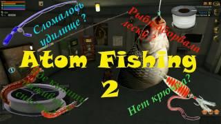 Atom Fishing 2  ~Карасиный Пруд~